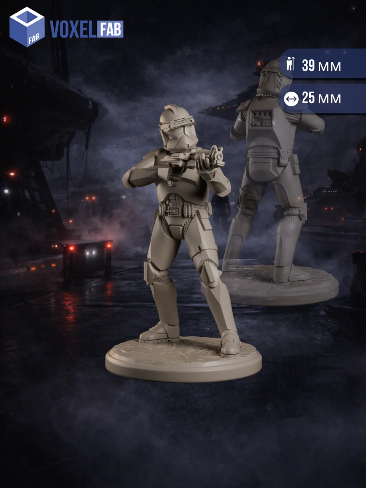 Тень силы Штурмовики Республики, Набор миниатюр Star Wars, 5шт 31-41мм для НРИ (Клоны Штурмовики) — фото 3