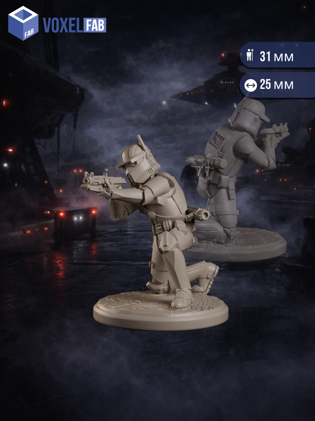 Тень силы Штурмовики Республики, Набор миниатюр Star Wars, 5шт 31-41мм для НРИ (Клоны Штурмовики) — фото 4