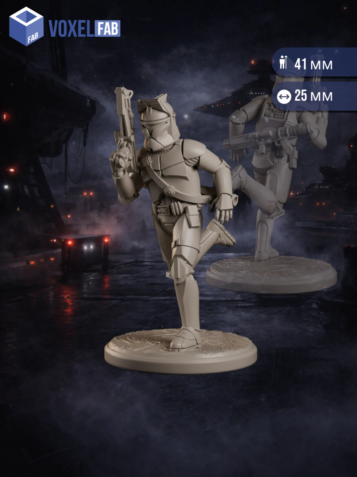 Тень силы Штурмовики Республики, Набор миниатюр Star Wars, 5шт 31-41мм для НРИ (Клоны Штурмовики) — фото 6