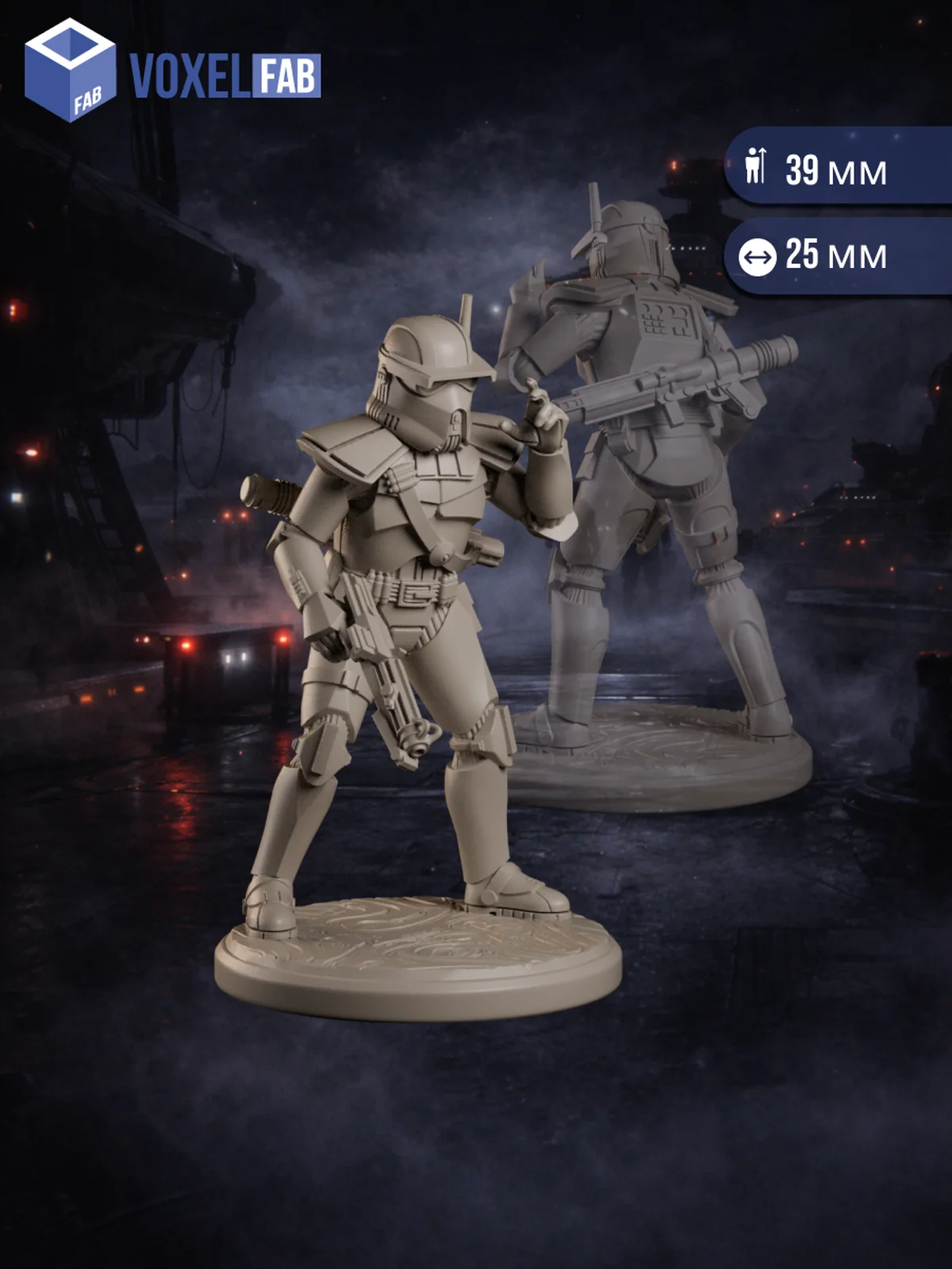 Штурмовой отряд клонов Фаза I, Набор миниатюр Star Wars Legion, 10шт 32-40мм для НРИ (клоны штурмовики) — фото 2