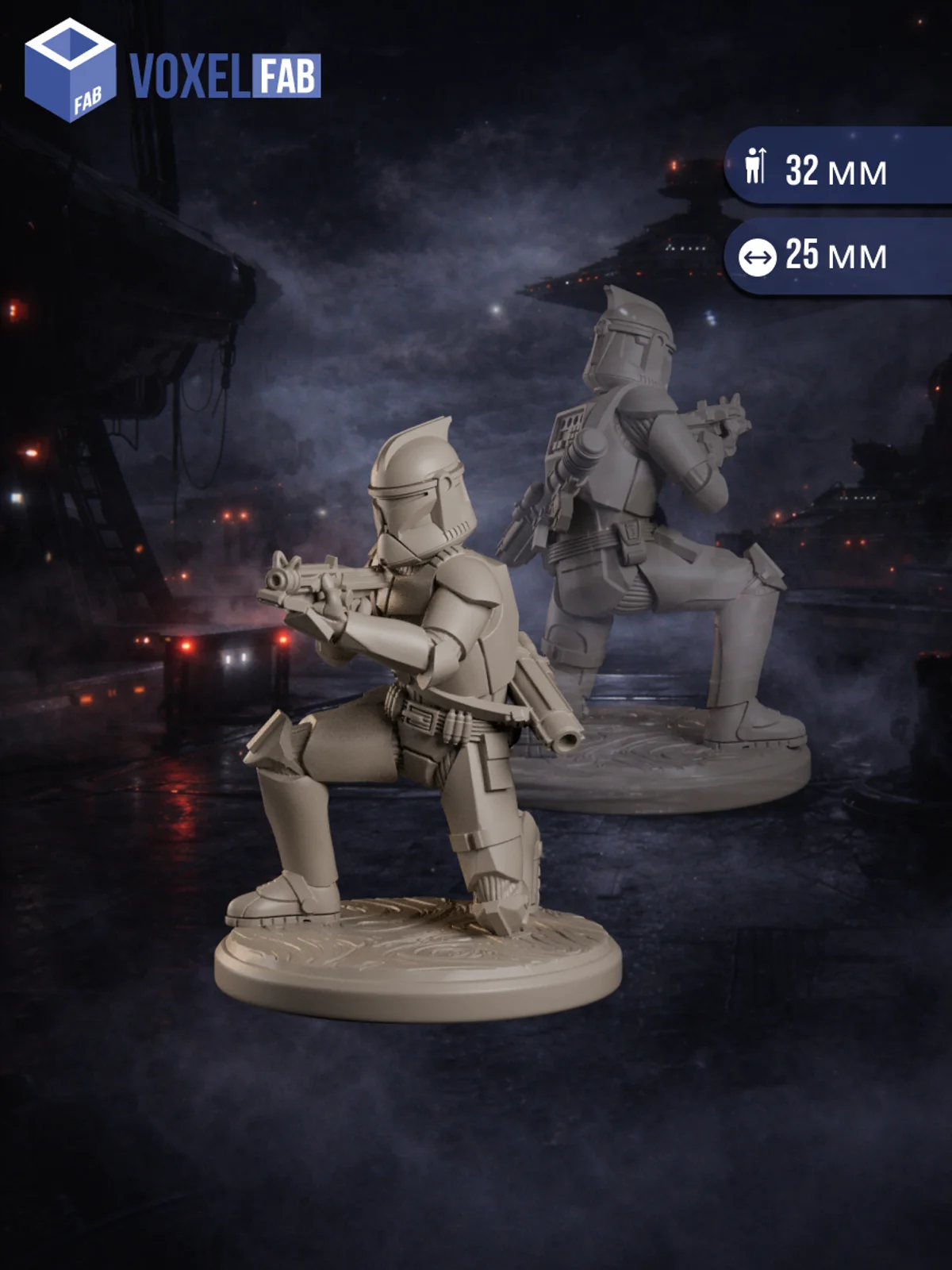 Штурмовой отряд клонов Фаза I, Набор миниатюр Star Wars Legion, 10шт 32-40мм для НРИ (клоны штурмовики) — фото 4