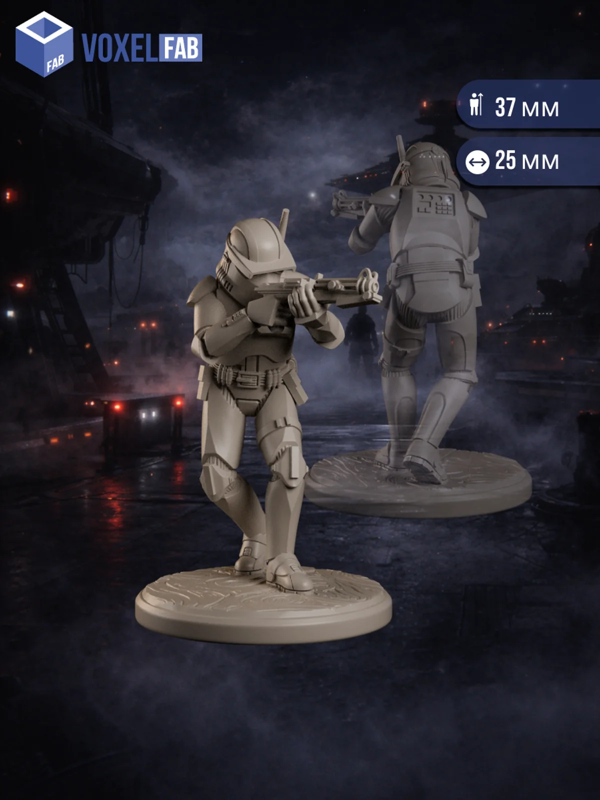 Штурмовой отряд клонов Фаза I, Набор миниатюр Star Wars Legion, 10шт 32-40мм для НРИ (клоны штурмовики) — фото 6